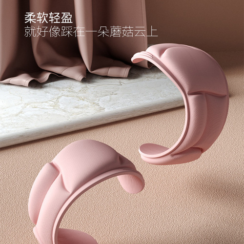 Footprint Premium 5D Sports Ultra Soft High Heel Pads, Anti-Heel Pain, Shock Absorbing, Breathable, Odor-Proof, Thick Soft Sole, for Military Training