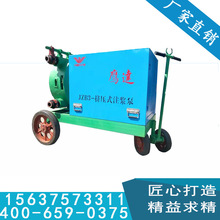 JZB-3Dʽע{ Dʽע{C ʽҝ{aS