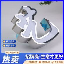 ���P䓰l����������߅�l����3d���w�֟o߅�֟o߅���T�^���ƏV����