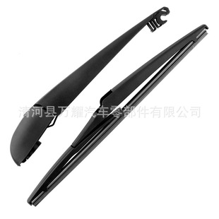 For Jeep Grand Cherokee 2011 2012 2013 rear wiper assembly OE:68079868AA