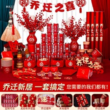 ���w֮ϲ�b��¾Ӳ��Ô[���·������լ�xʽ��Ʒ��ȫ���Y��ȫ��
