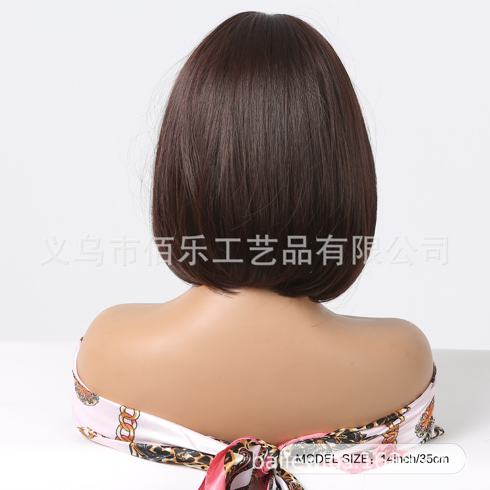 peluca marrón Qi Liu Bo Bo