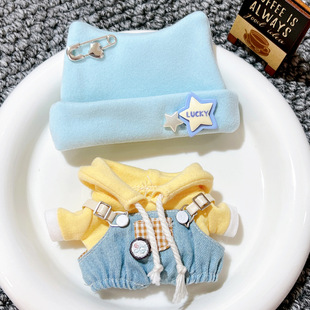 New pull cloth doll 17cm one or two generation vinyl doll sit party doll sweater sweater hat change