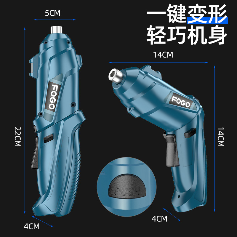 3.6V Electric Screwdriver Multifunctional Rechargeable Lithium Battery Screwdriver Set Electric Drill Lightweight and Portable