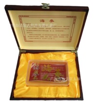 SֱN ˅xaƷƷYƷb  ߙn¼tľ 