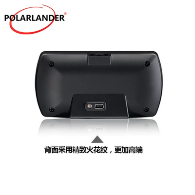 Vehicle HUD Display GPS System Projection