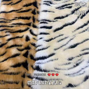 ��Ʒ����ë�Ứ���yë�q���� �Ứ�Lë�qƤ�ݷ��b�������