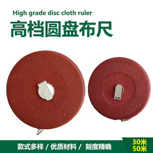 �S�ҹ���ȫ���ψA�P�߼t����������30��50���鲼��ܛ���߾����׳�