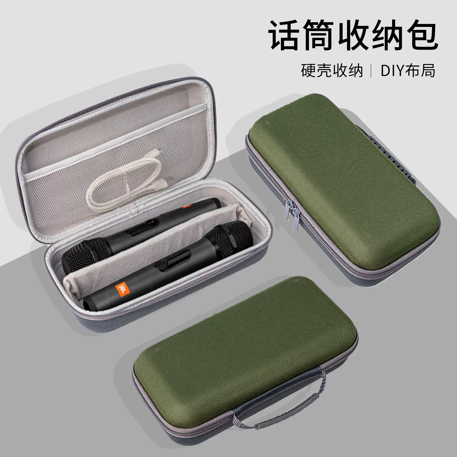 厂家直销eva麦克风包便携式保护盒收纳包一拖二话筒硬壳包