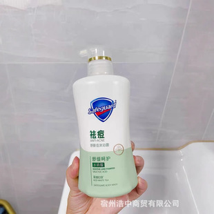 ���w�����ԡ¶��ˬȥ����ԡ��ײ���ʾ�ˮ���������ʿŮ��Ʒ