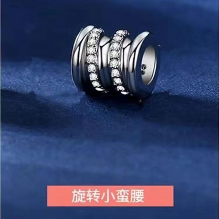 허리를 회전시키세요