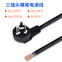 ���~3о늾����_����10A���^�����Դ���L���������������������