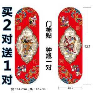 �T���I2��1�N�����N�����T���������N�����匚�P��ξ�t��