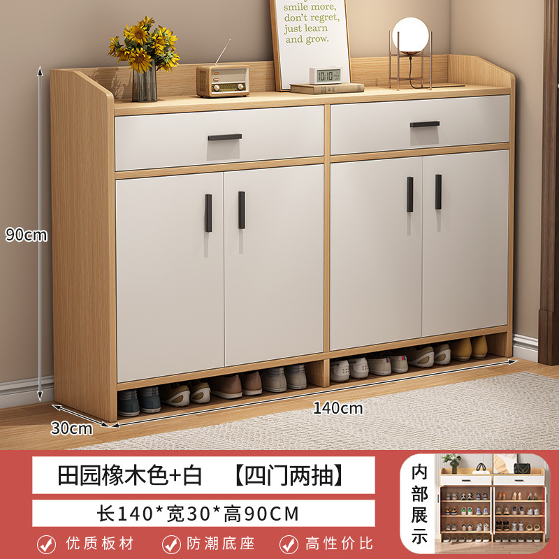 家庭用玄関用既製靴キャビネット無垢材カラー玄関キャビネット大容量玄関ドアリビングルーム防塵収納靴ラック|undefined