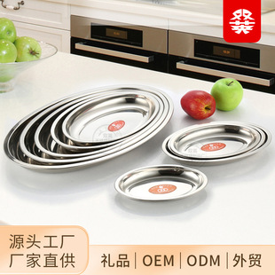 �Ӻ����P䓵��αP�˱P���ñP�ӾƵ�;߲��P��бP�E�A���~�P