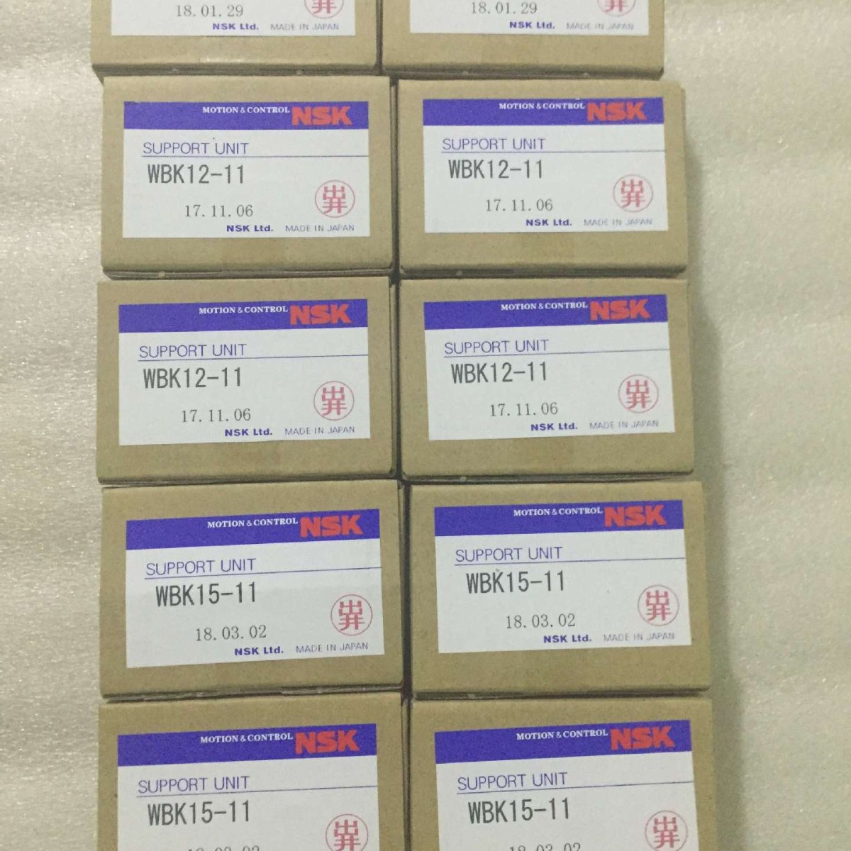 NSK支座  WBK30DFD-31H     NSK   WBK30DFD-31H