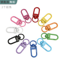 ���ٿ����� ��ɫ���h�h�� �ľ߿�Ȧ���� �Ӿ���� �������Q��