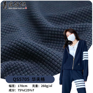 ��ʢ����ᘿ�CVC�A������� ���}���ޜ��l�²��Ϗͺ��沼260��