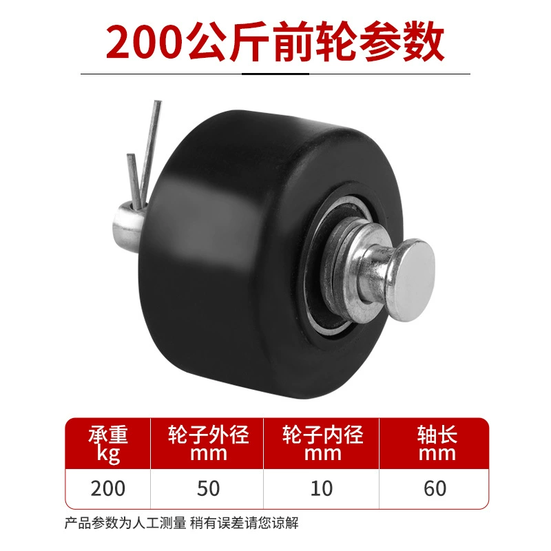 Ручная гидравлическая тележка, микро-вилка, мобильный вилочный погрузчик, аксессуары для штабелера, полный набор колес, нейлоновый цилиндр с полиуретановым колесом, масляный насос