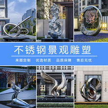 ���P��R����܄�����ٔ[���F�����͏S�Ҽӹ����⾰�^�������