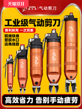 ULEMA��Ӽ�����Ӽ��Q�����zˮ�ڼ�Ԫ���_�~���F���������