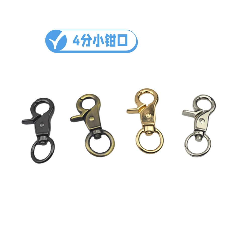 Bag accessory, keychain