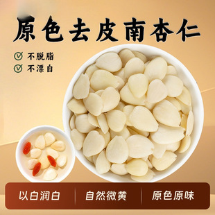 �����ʲ�ɏ�Ӱٺ�����ɽșԭζȥƤ�����ʰ����ߴ���ƬÓ