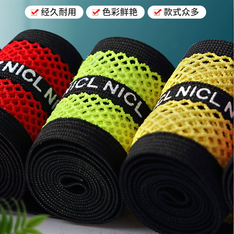 Yellow mesh letter elastic band, red mesh elastic band, blue mesh letter webbing, 4cm wide white