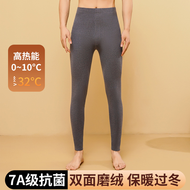 네이비 블루 남성용 바지