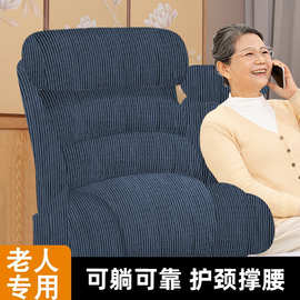 榻榻米床头看书靠垫软包沙发大靠背床上靠枕老人卧床神器2023新款
