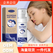 WoodSleep �V�͇��F ����˯�߾������wƣ�ڲ��m���o˯���o�퇊�F