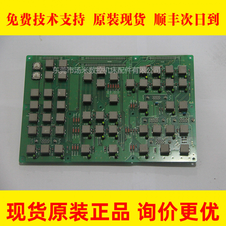 AB12C-0392 FANUC发那科配件原装正品现货