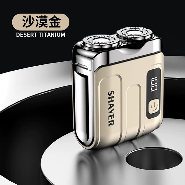 R18 digital display razor desert gold