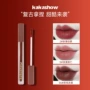 持久雾面哑光kakashow粉