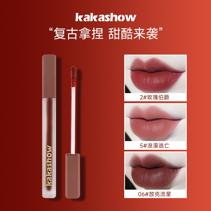 Kakashow rosa esmalte de labios satinado mate terciopelo mate no es fácil de pegar taza de lápiz labial de barro de labios de larga duración sin decoloración cosméticos