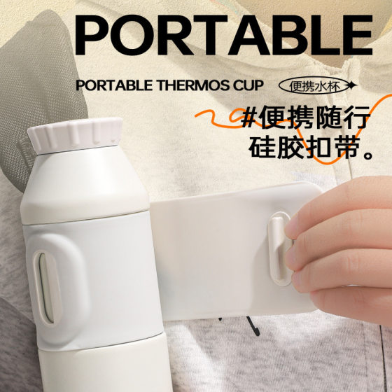 New Travel Commuter Bicycle Outdoor Portable Kettle Vacuum Cold Water Cup Large Capacity Portable Thermos Cup