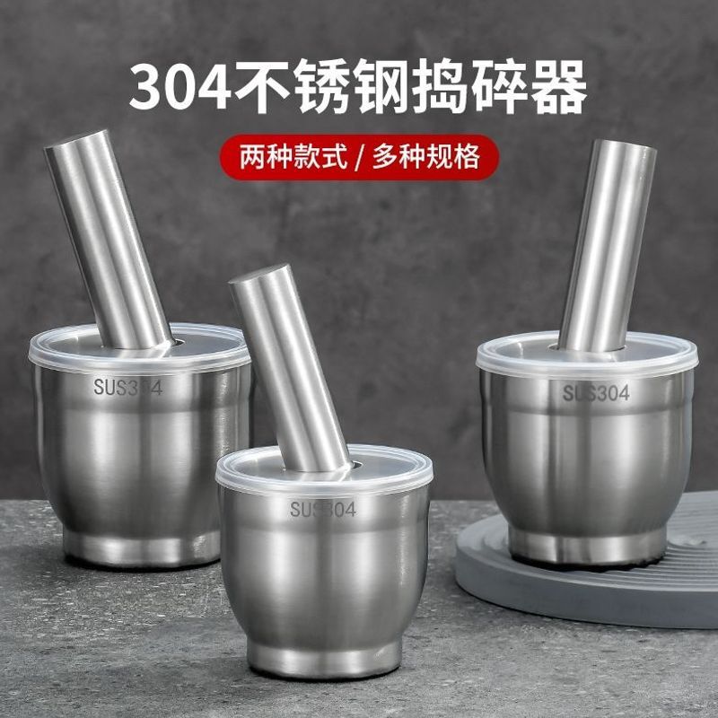 316 Stainless Steel Solid Garlic Crusher Household Grinding and Crushing Tool Manual Garlic Press Garlic Mortar Wholesale