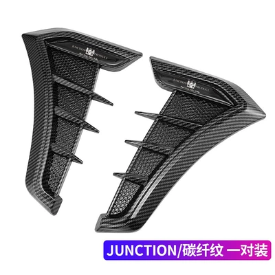Other Car Modifications — body fender decorative sticker - carbon-fiber-pattern-junction