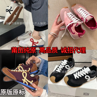����Ь��ԭ�_���_޲�ڏ͹ŵ�ӖЬƴɫϵ�������谢���\�����eЬ