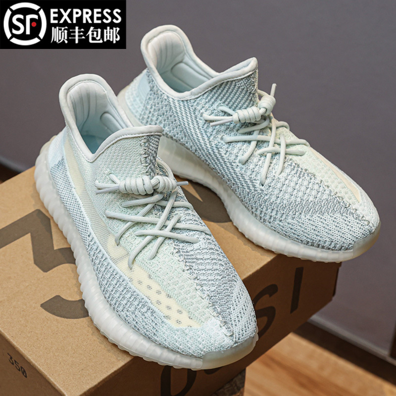 Omasculin Men's Shoes Genuine Ice Blue Coconut Shoes 350 Men's and Women's Summer Breathable Putian Sports Shoes Men's Trendy Shoes Omasculin Men's Shoes Genuine Ice Blue Coconut Shoes 350 Men's and Women's Summer Breathable Putian Sports Shoes Men's Trendy Shoes
