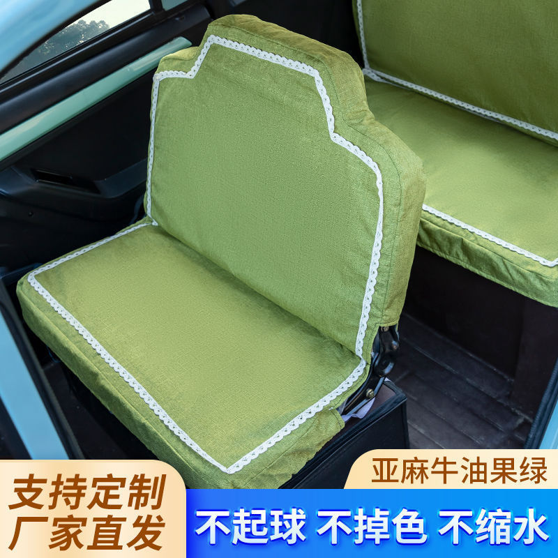 四轮车套罩电动三轮座套通用恒阔全封闭全彭盛昊四季金包围新款|undefined