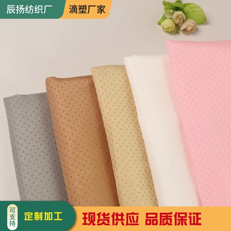 Производитель поставляет непроскользящие автомобильные подушки для сидения