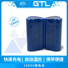 �S��ֱ��GTL18650�����늳��m��춑�������9000mAh3.7V���늳�
