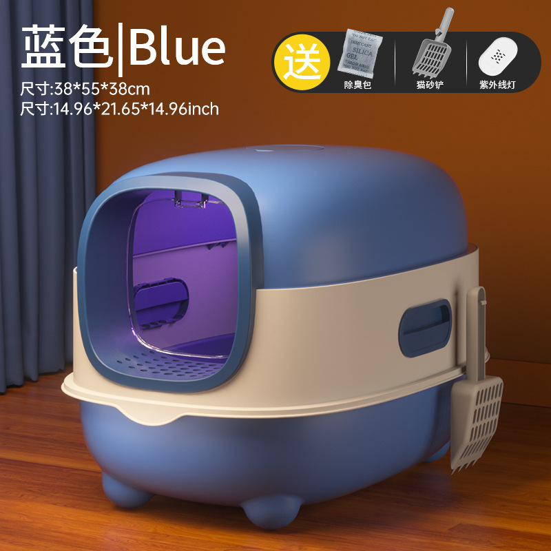 Transfronteriza caja de arena para gatos, de gran tamaño, completamente cerrada, anti-salpicaduras, inodoros para gatos, esterilización y desodorización, lavabo para heces para gatos, suministros para mascotas