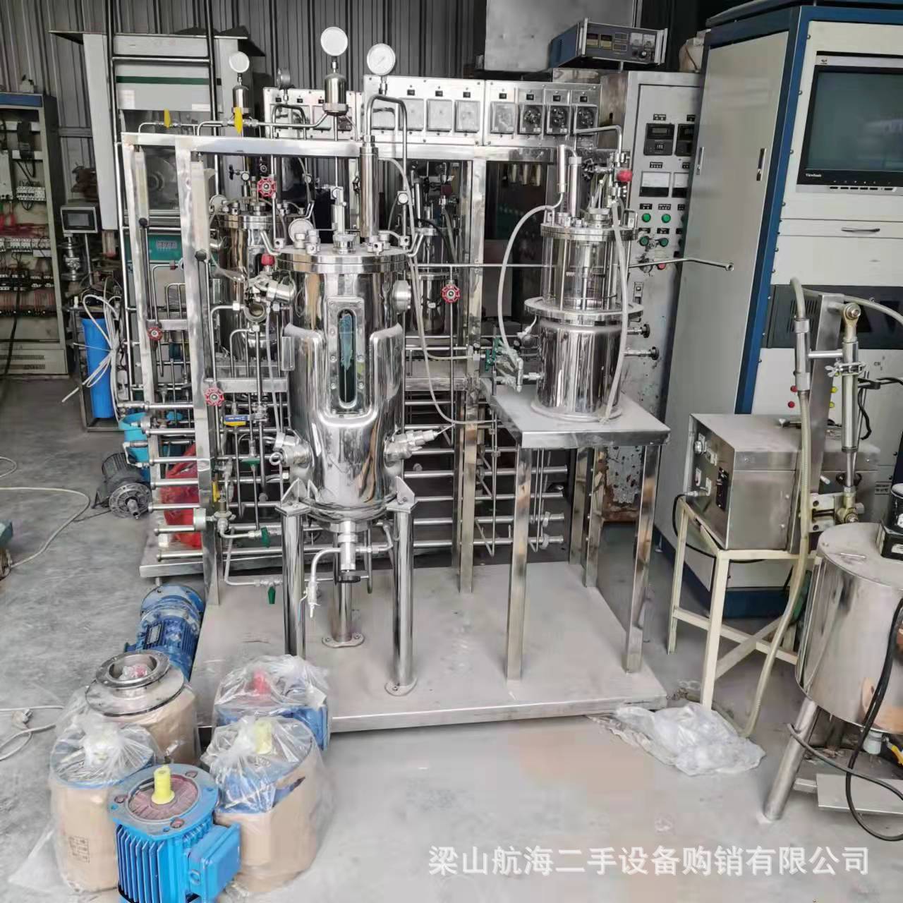 航海二手微生物发酵罐 二手双联三联生物发酵罐 液体 固体发酵罐