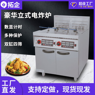 ����������ʽ�ը�tը�u��lС����ը偲��P�������X��늟�ը�t