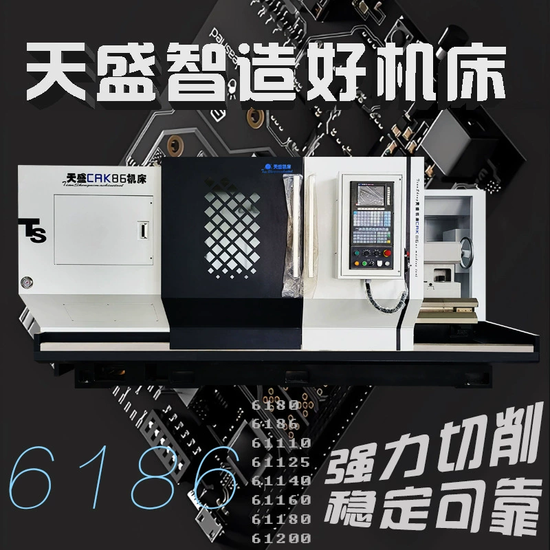 Токарный станок с ЧПУ Tiansheng CAK6186, полностью автоматический горизонтальный гидравлический станок для тяжелых металлов, оборудование для тяжелой обработки металлов.