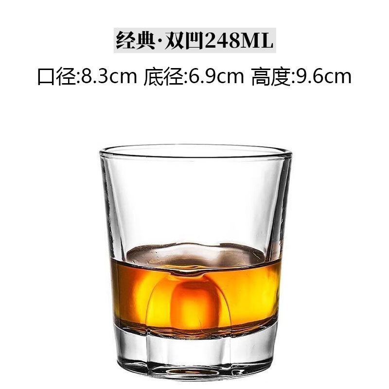 Taza de whisky en relieve Vaso de vino de vidrio de alta gama para el hogar de alto valor Bar KTV Copa de vino de licores clásicos