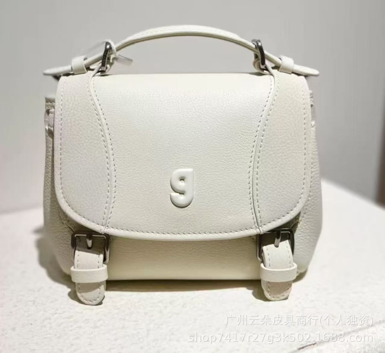 White backpack
