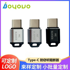 笔记本配件;平板电脑配件;其他相机配件